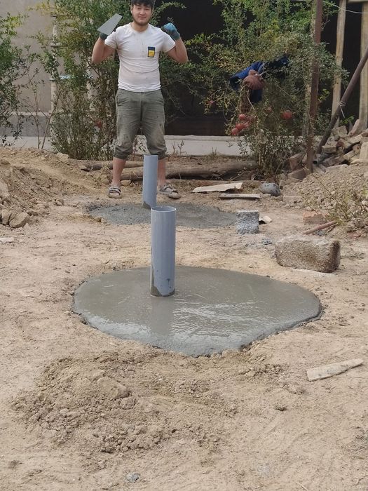 Urachi ‘orachi урачи toshkent buylab