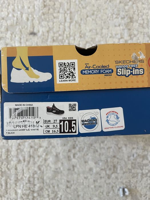 Детски маратонки Skechers Bounder Черни 27 номер