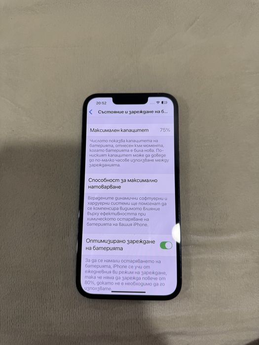 IPhone 13 Pro 256gb Sierra Blue