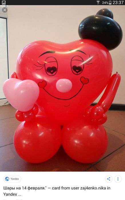 Из шаров - ромашки , розы , букеты ,