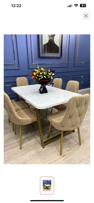 Стол со стульями