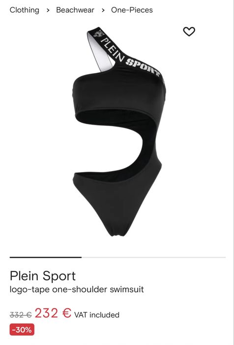 Банск Plein Sport