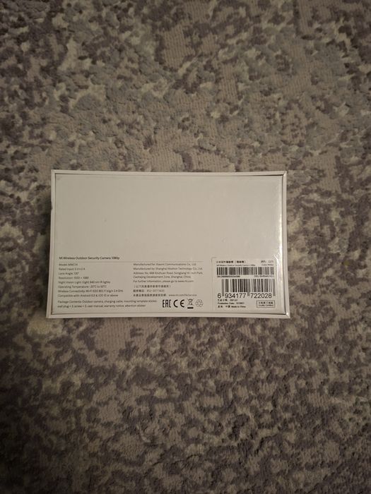 Mi Wireless Outdoor Security Camera 1080p/Дистанционная камера слежени