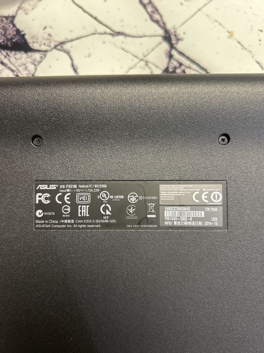 Продам ноутбук Asus