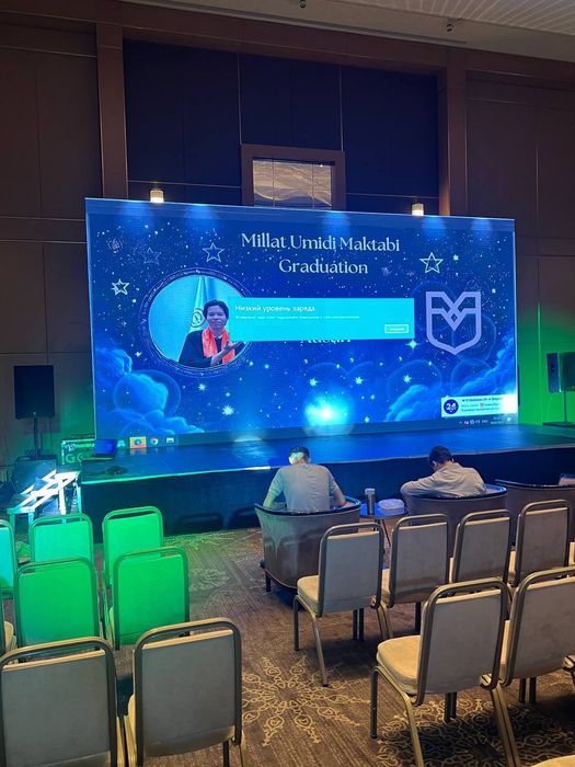 Аренда Лед экрана для конференции пульт управления тех поддержка