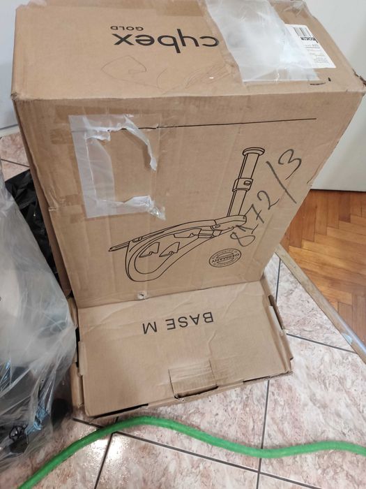 Cybex Priam lux seat