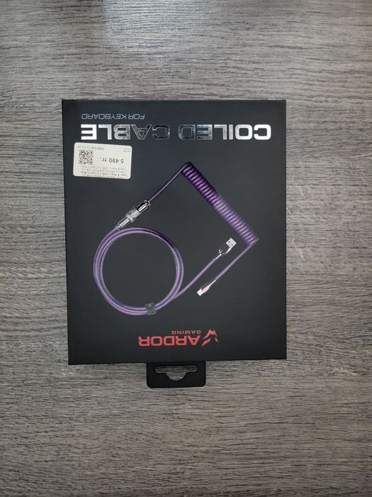 Авиаторный кабель ардор