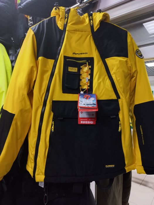 Горнолыжные костюмы