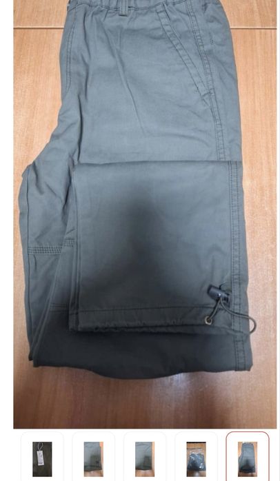 Брюки мужские