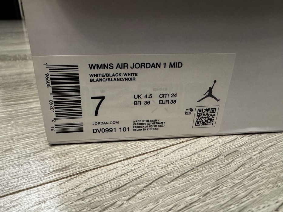AIR JORDAN 1 MID