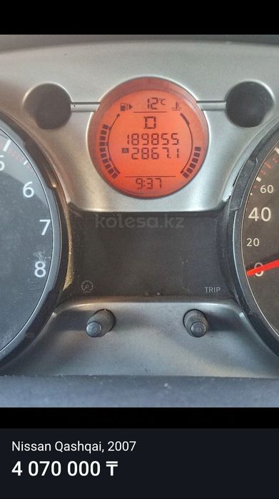 Продам Кроссовер- Nissan Qashqai