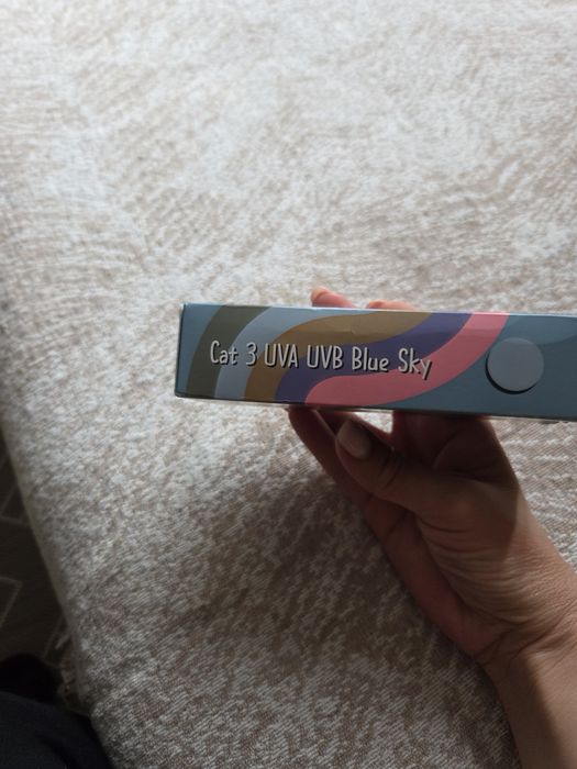 Детски очила KIETLA, 0-2 г