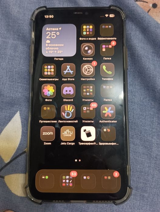 iphone 11 pro max 256gb