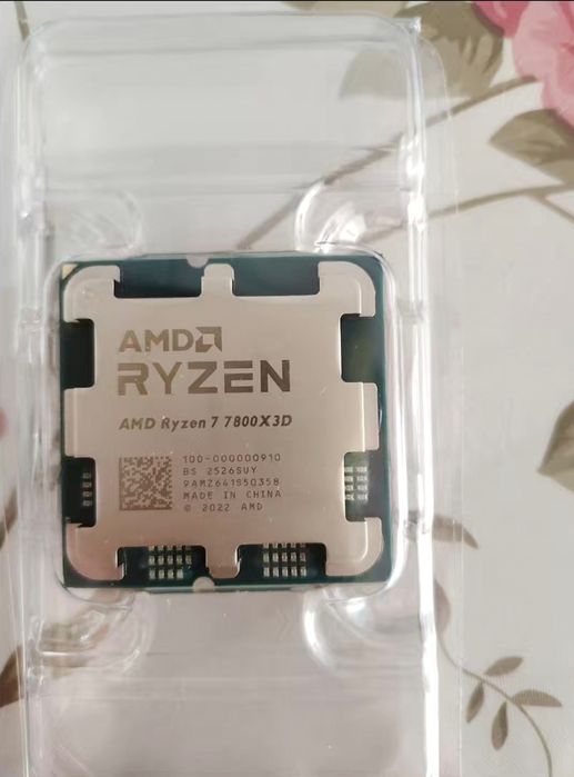 ryzen 7 7800x3d amd