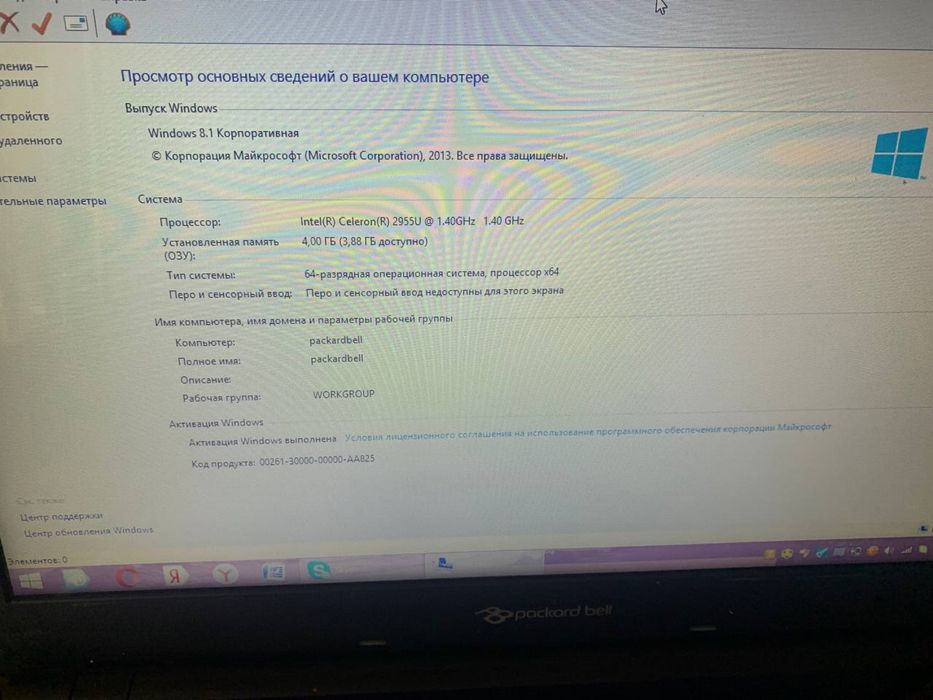 Ноутбук Packard Bell (Intel Celeron / 4GB) в среднем состоянии
