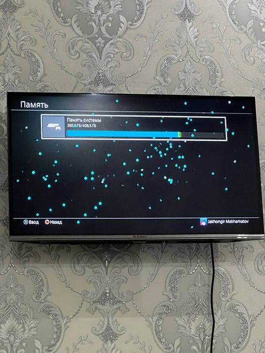 Playstation 4 slim 500 GB (Vzlom)