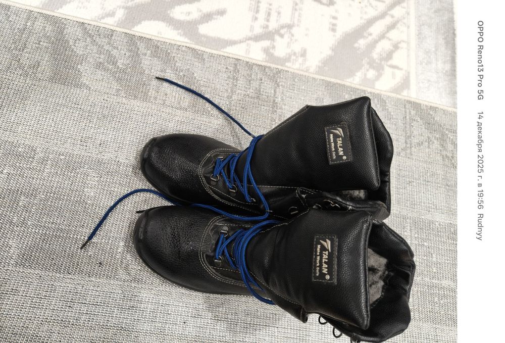 Продам новые зимнюю спец. Обувь