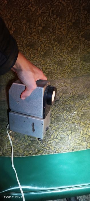 Диапроектор СССР.