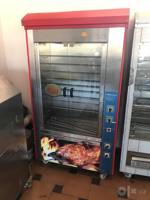 Gril aparat gril uskuna
