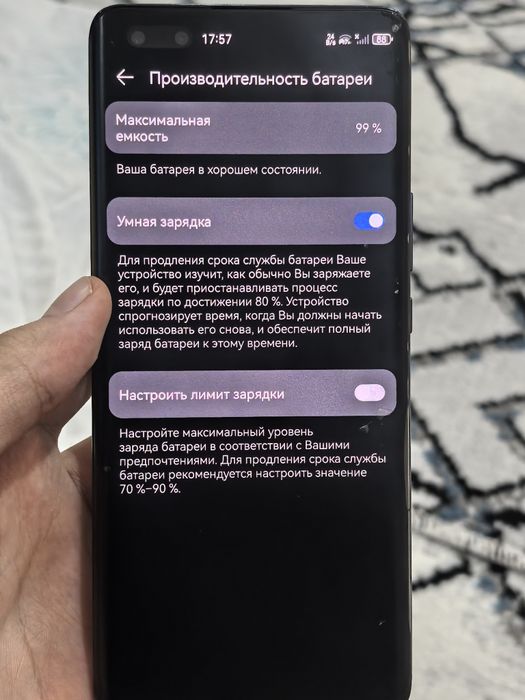 Huawei nova 11 pro 256/8 black