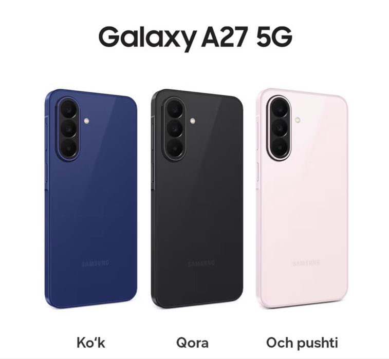 Samsung A27 128gb 256gb Самсунг А27 128гб 256гб ЕАС