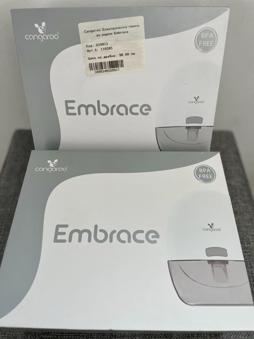 Електрическа помпа за кърма Cangaroo - Embrace