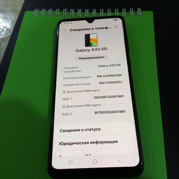 SAMSUNG Galaxy A33 5G made in india. 6/128 GB 100% garantiya telefonga