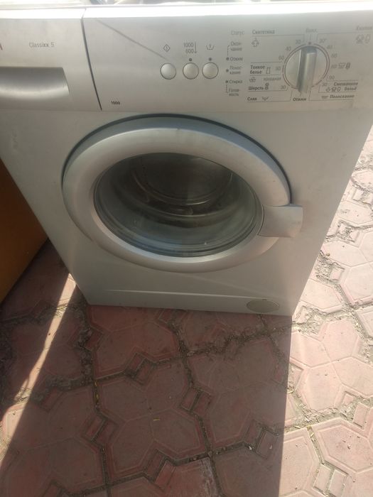 На запчасти Бош 5кг