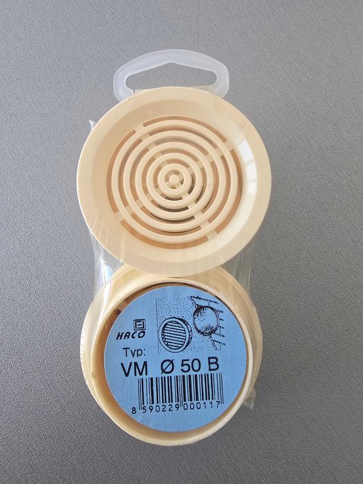 Вентилационна решетка - малка