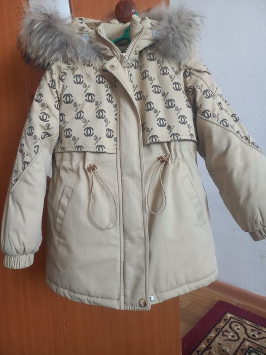 Костюмы парка трендж