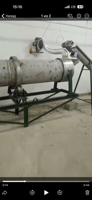 Туз махсулатларини кайта ишлаш ускуналари