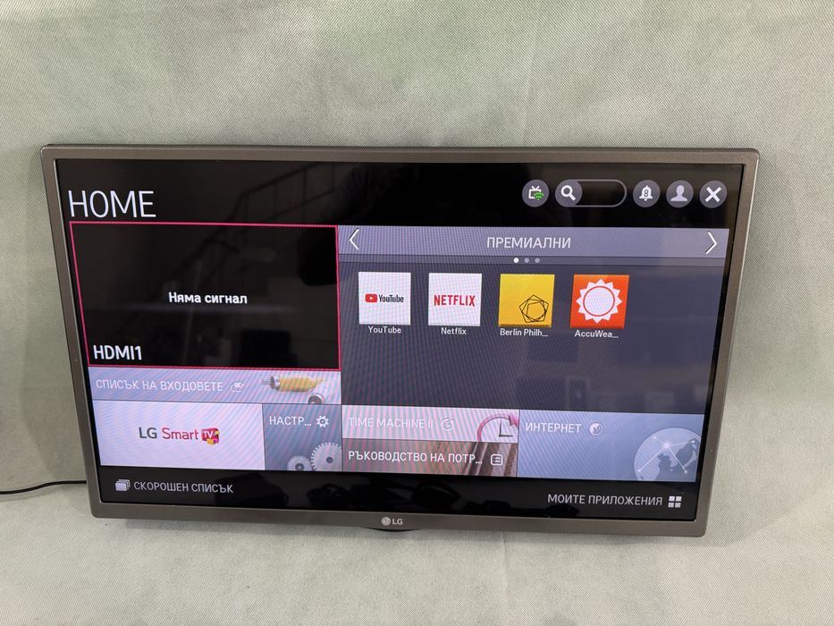 Телевизор - LG 28 inch/ Smart / А21