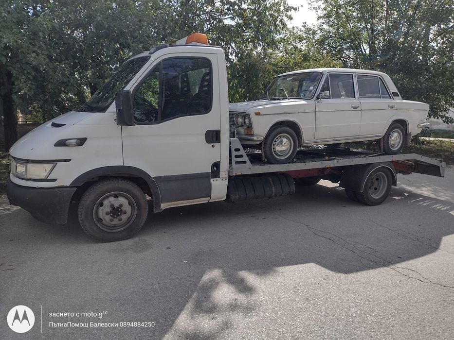 Пътна Помощ Селановци, Платформа, Автовоз, Транспорт Селановци