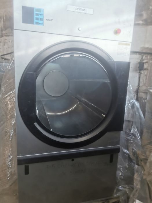 Uscător și mașină de spălat industriale  Primus