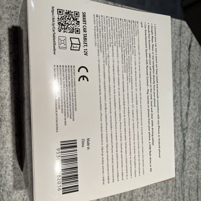 Смарт Кар Таблет