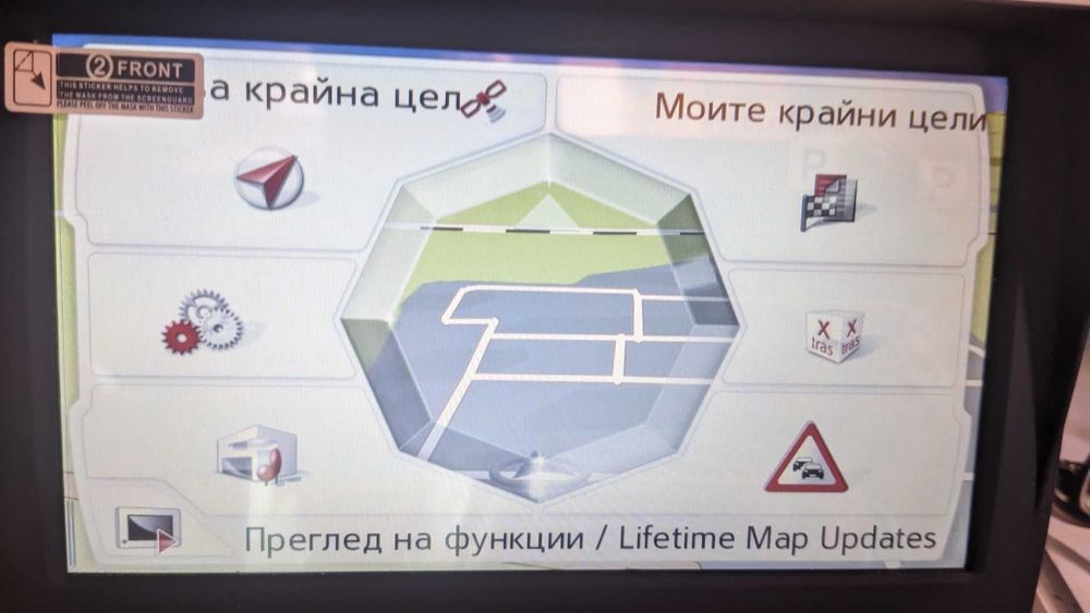 Професионална навигация за камион LS Truck 7" с три пограми за навигация последни карти