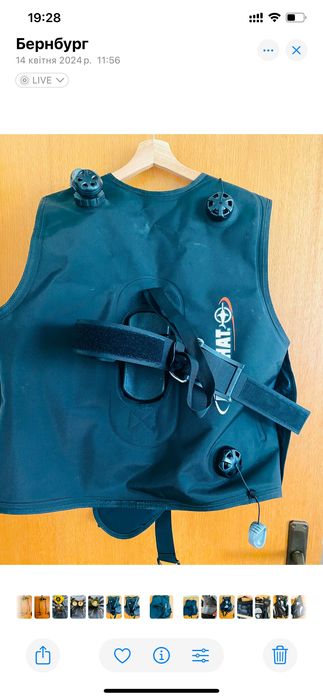 Компенсатор за гмуркан