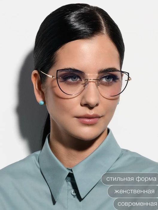 Очки новые для зрения, -4