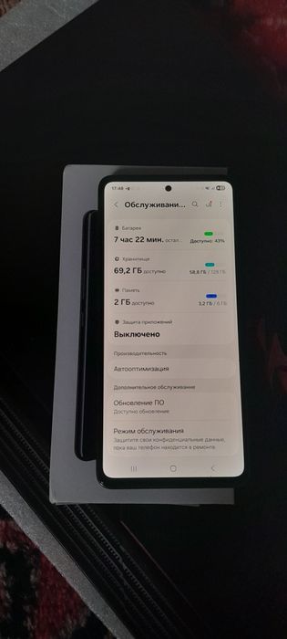 Samsung a53 5g 6/128gb