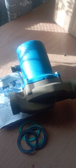 Циркуляционный насос