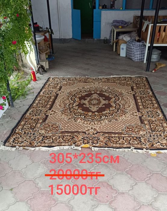 Ковры разных размеров