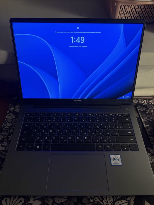 Huawei matebook D14