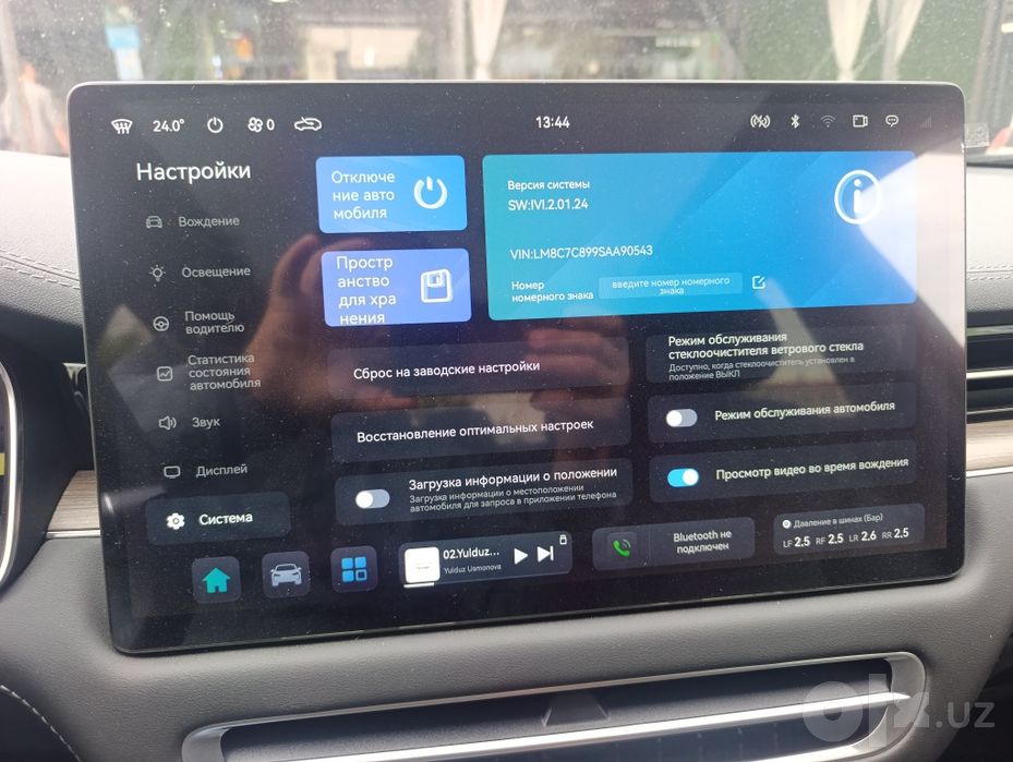 Huawei  Aito M5 AWD