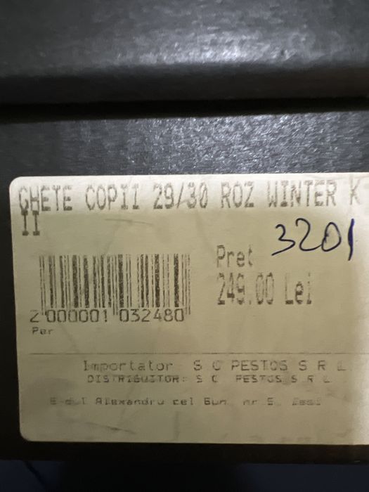 Cizme Il passo 29-30