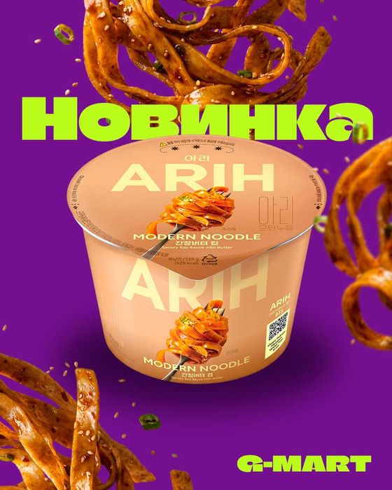 Графический дизайн: логотипы и фирменный стиль