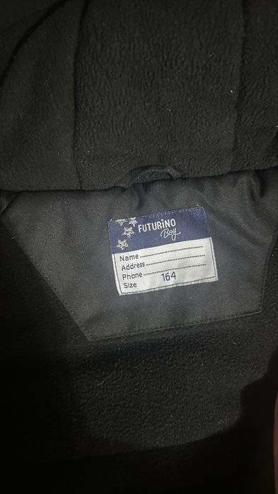 Куртка на мальчика