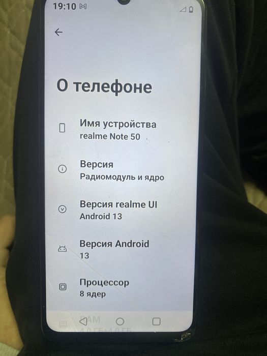 Realme note 50 128gb