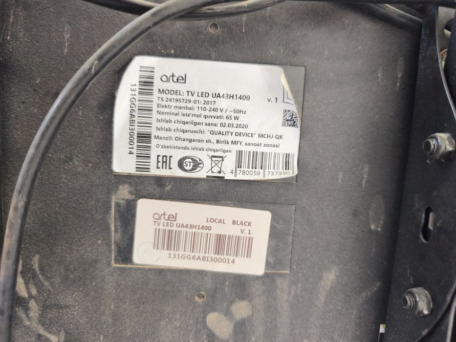 ARTEL TV LED UA43H1400 zapchasga