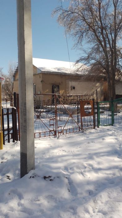 Бағасын келісеміз