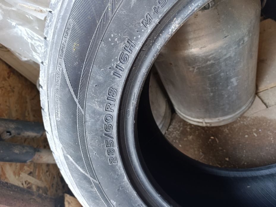 Продам летнюю резину GOOD IDE